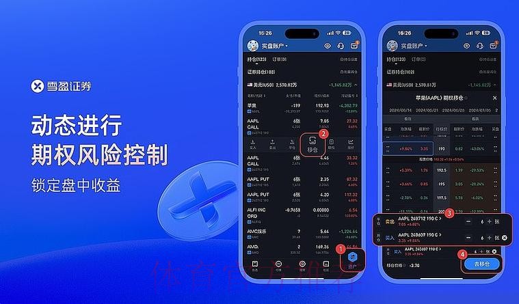 支付宝世界杯线上下注平台推荐 支付宝世界杯线上下注平台推荐